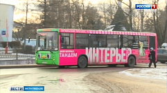 Автобусы в Твери стали ходить по новому расписанию