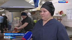 В Тверской области служба занятости помогла жене военнослужащего устроиться на работу