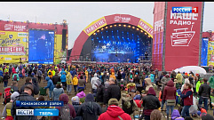 На полях тверского рок-фестиваля «Нашествие» установлены три сцены