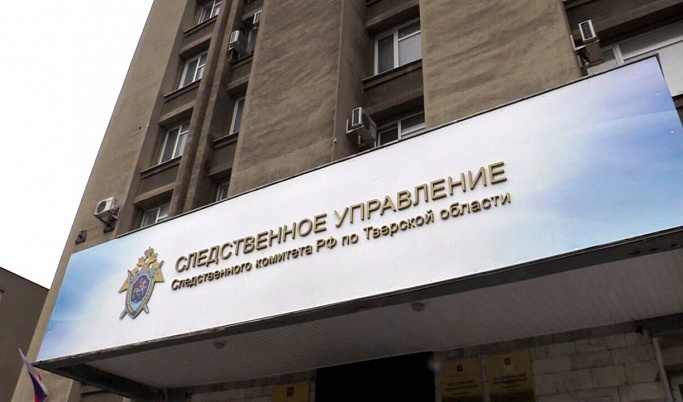 В Тверской области задержали полицейского за взятку в 1,5 миллиона рублей