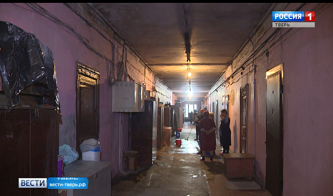 Жители горевшей «морозовской казармы» в Твери жалуются на запах гари 