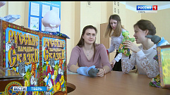 В Твери открылся первый «Цифровой детский сад»