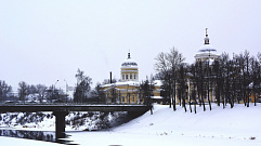В Тверской области похолодает: прогноз погоды на 21 февраля