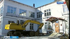Единственный в посёлке Орша детский сад закрыли