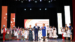 В Твери прошло вручение премии «Одаренные дети» 