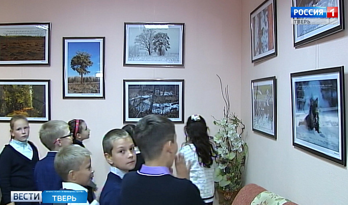 В Твери открывается выставка живописи «Край родной, навек любимый»
