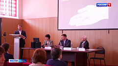 В ТГМУ прошла конференция «Аритмия сердца: терапевтические и реабилитационные аспекты»