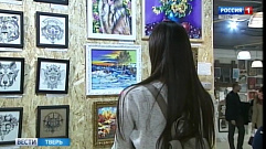 В столице Верхневолжья открылась художественная выставка «Тверь Уни Арт»