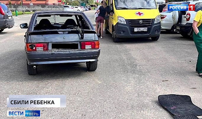 Утонула 50-летняя женщина; 8-летний мальчик попал под колеса – происшествия Тверской области 29 августа