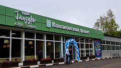 Производственно-туристический комплекс «Конаковский фаянс» открылся в Тверской области