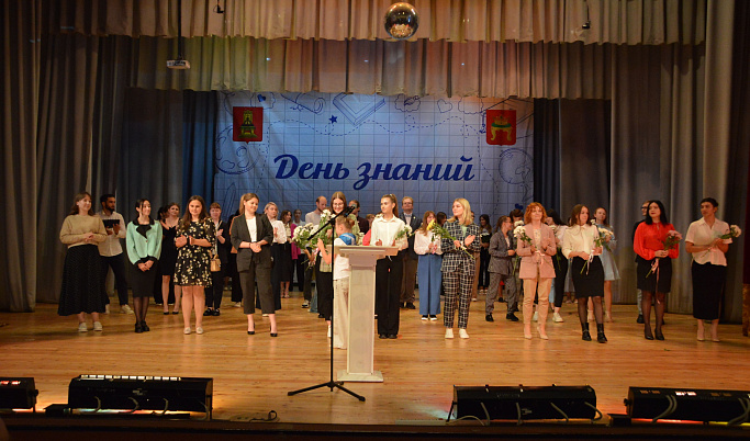 Августовская конференция тверских педагогов прошла в Твери