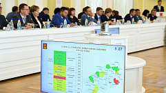 В Тверской области появятся 7 новых филиалов МФЦ