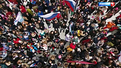 День народного единства Тверская область отмечает вместе со страной