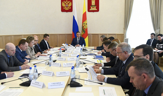 4 мая Игорь Руденя провел совещание с Правительством Тверской области 