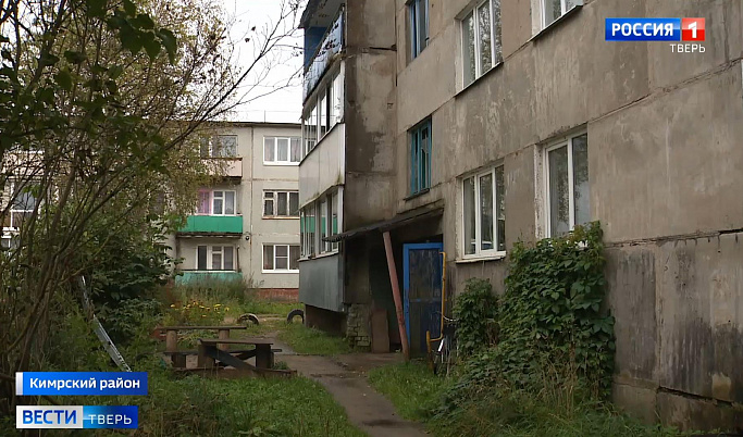 Жители Тверской области не могут спрятаться от дождя в собственных квартирах                                                        
