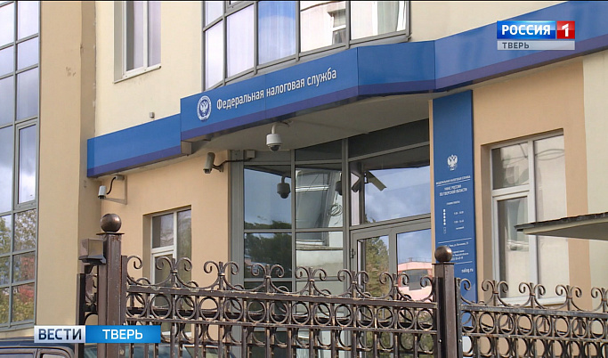 В Тверской области начал работать онлайн-опрос по противодействию коррупции