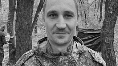 В боях за Авдеевку погиб военнослужащий из Тверской области Андрей Порхачев