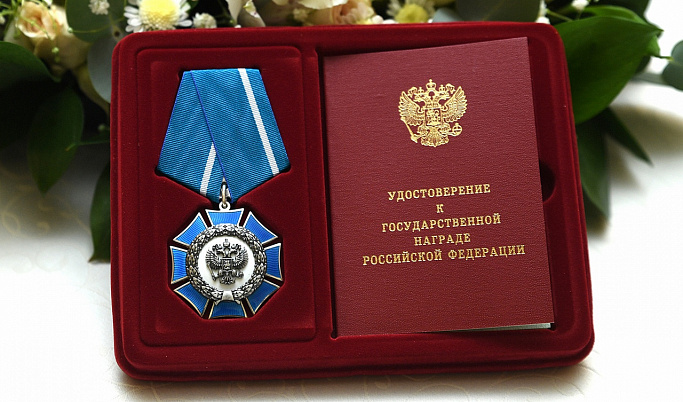 Владимир Путин наградил фронтовиков Тверской области Орденами Почёта