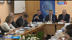 Общественная палата Тверской области провела первое заседание в новом составе