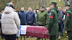 В Тверской области простились с погибшим на СВО Алексеем Тарасовым