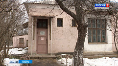 Детское инфекционное отделение в городской больнице №6 в Твери нуждается в ремонте