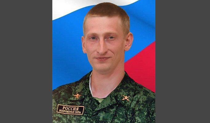 Владимир Жуков из Тверской области погиб во время спецоперации под Луганском 