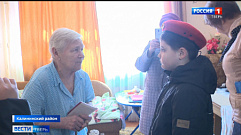 Волонтеры доставят пожилым людям Тверской области продукты и помогут с уборкой
