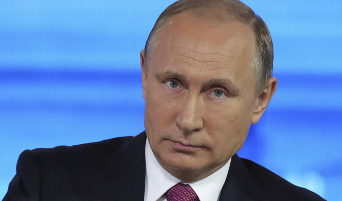 30 июня Владимир Путин проведёт очередную «Прямую линию»