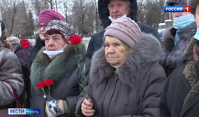 В Тверской области чтят память жертв блокады Ленинграда