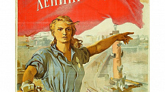 В московском Музее Победы представят плакаты тверского художника Владимира Серова