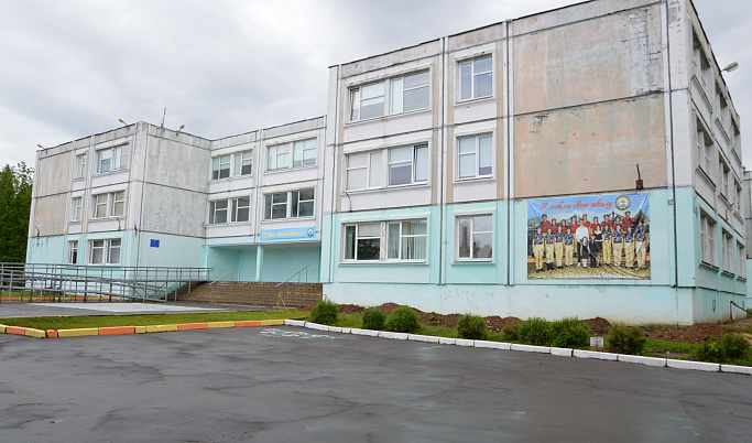 В Твери в школе №15 1 сентября начнется капитальный ремонт