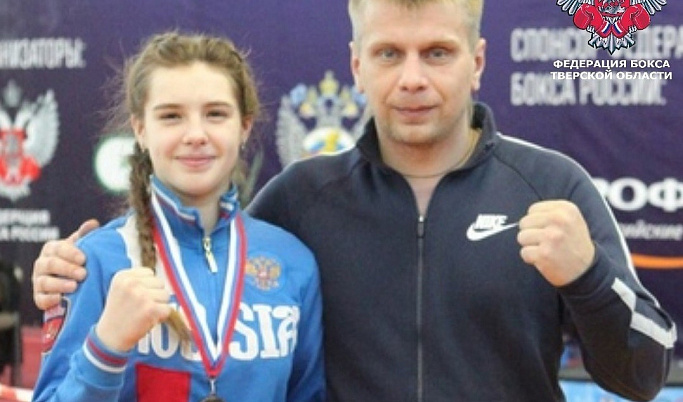 Тверская спортсменка завоевала бронзу турнира «Золотые перчатки»