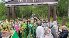 XXV Волжский крестный ход начнется 1 июня от истока Волги до Калязина