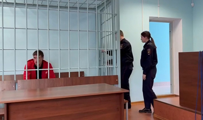 В Тверской области наркозакладчика из Ржева взяли под стражу