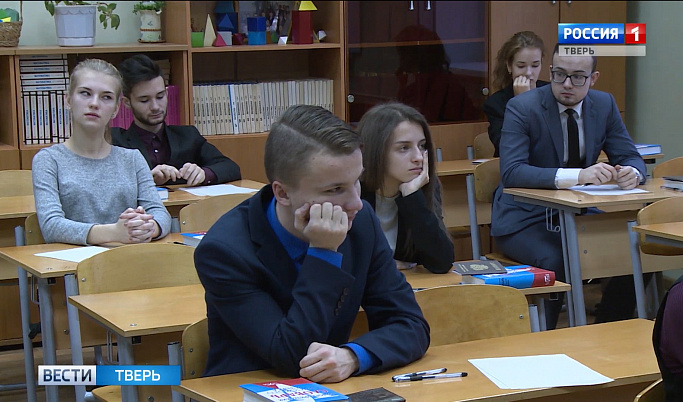 Сегодня в школах Тверской области начались Всероссийские проверочные работы