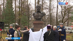 В Твери появился памятник генералу-фельдмаршалу Иосифу Гурко