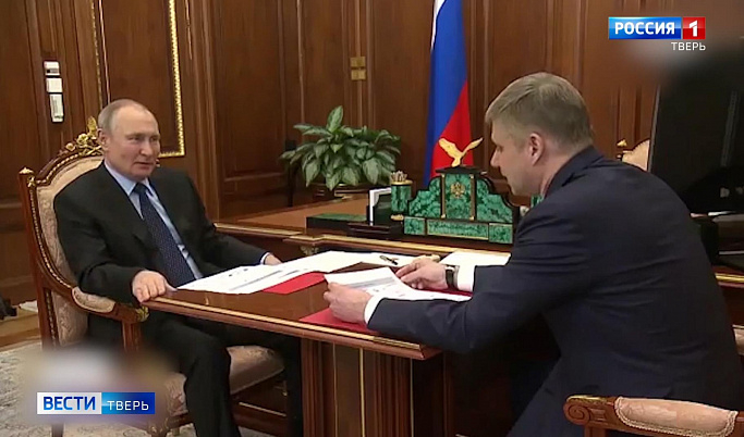 Владимир Путин и глава РЖД обсудили работу Тверского вагоностроительного завода