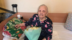 В Ржеве 101 год исполнился ветерану Великой Отечественной войны Марии Никаноровне