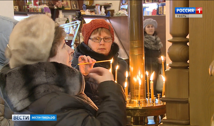 У православных верующих Тверской области начинается Рождественский пост