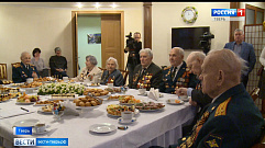  Губернатор Игорь Руденя провел предновогоднюю встречу с ветеранами войны
