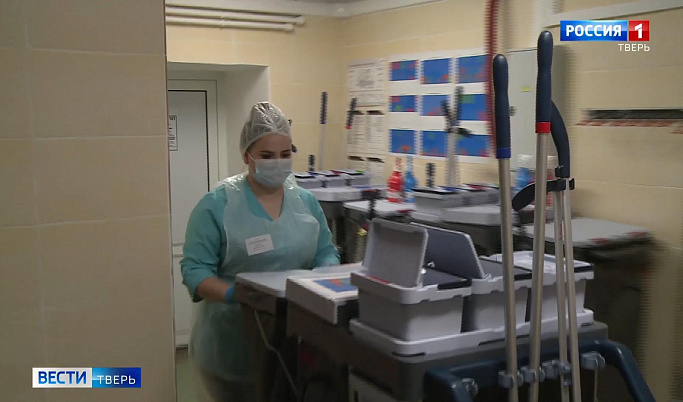 В Тверской областной больнице внедрили систему безведренной уборки