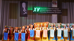 Танцевальный фестиваль соберёт в Твери 500 участников