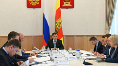 Игорь Руденя провел встречу с заместителями председателя регионального правительства