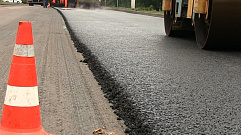 Более 9,5 км автодороги отремонтировали в Кимрском районе