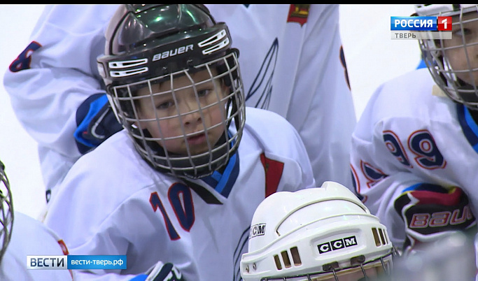 В Твери завершился турнир среди детских команд по хоккею имени Александра Кутузова