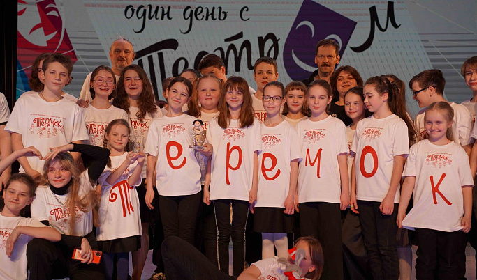 Театральный коллектив из Тверской епархиальной школы получил высшую награду на международном фестивале