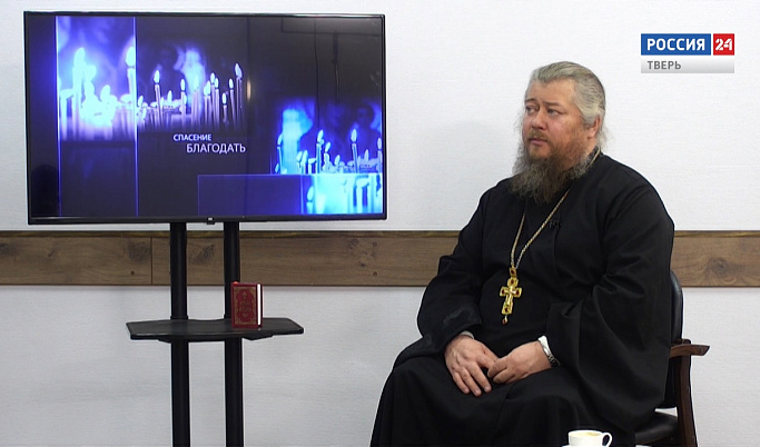 Тверской протоиерей рассказал, для чего нужны камеры видеонаблюдения в храмах