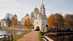 Осенью туристы со всей России едут в Осташков