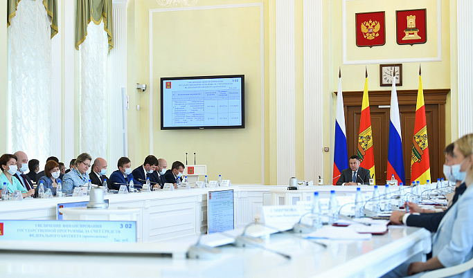 Правительство Тверской области рассмотрело реализацию в регионе национального проекта «Здравоохранение»