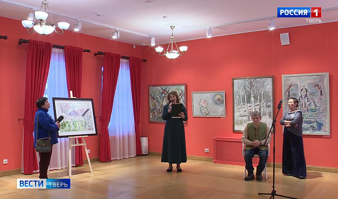 Жителей Твери приглашают на персональную выставку художника Льва Снегирева